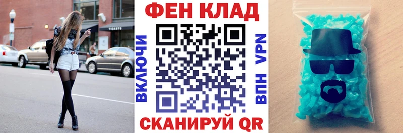 Amphetamine 97%  Купить закладки  Сольвычегодск 