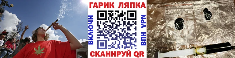ГАШИШ хэш Купить Сольвычегодск