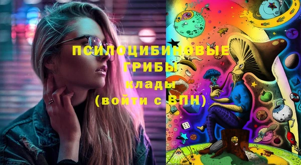 бутират Наволоки
