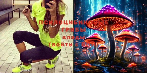 каннабис Навашино