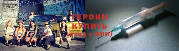 каннабис Навашино