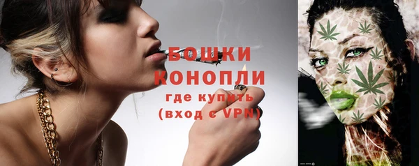 бутират Наволоки