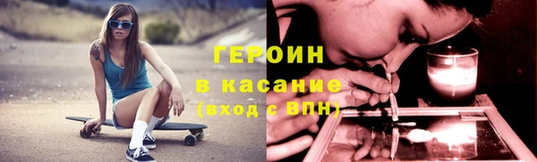 каннабис Навашино