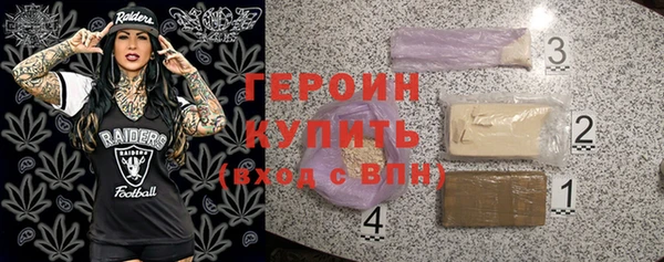 бутират Наволоки
