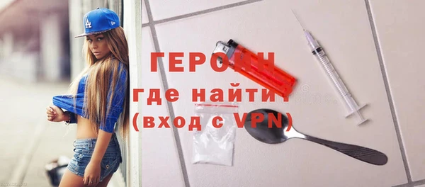 бутират Наволоки