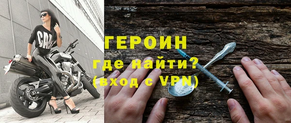 бутират Наволоки