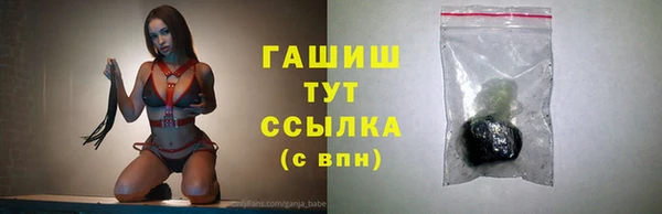 MDMA Premium VHQ Надым