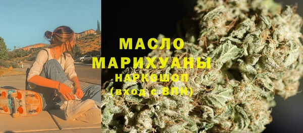 каннабис Навашино