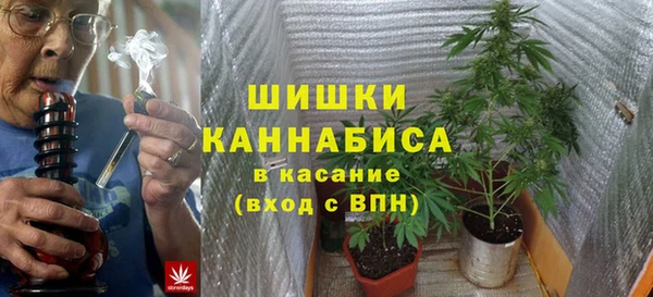 MDMA Premium VHQ Надым