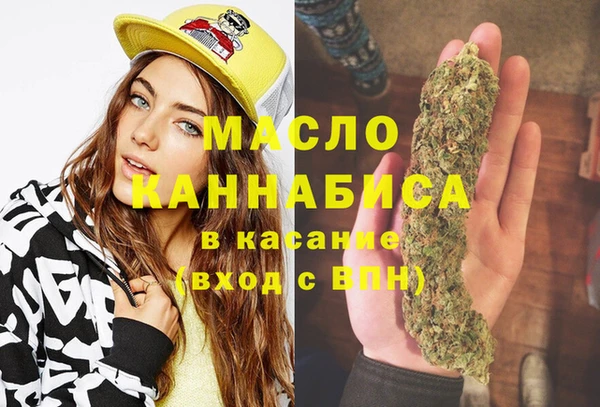 MDMA Premium VHQ Надым