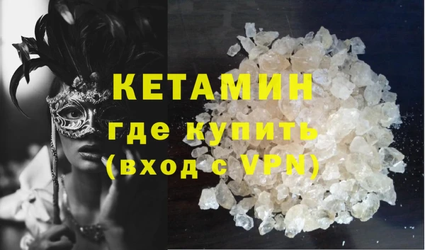 каннабис Навашино