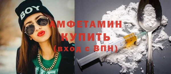 MDMA Premium VHQ Надым