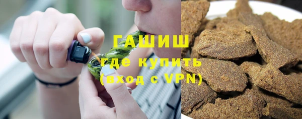 MDMA Premium VHQ Надым
