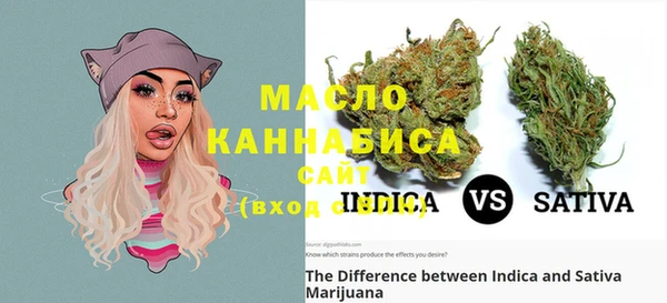 MDMA Premium VHQ Надым