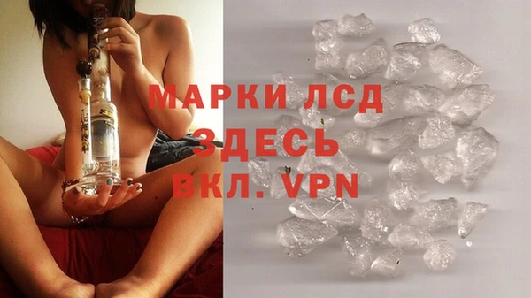 MDMA Premium VHQ Надым