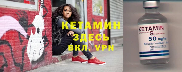 каннабис Навашино