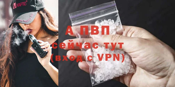 каннабис Навашино